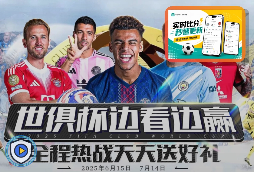 开云热门赛事首页