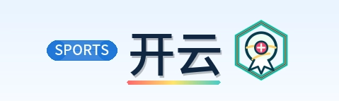 开云 Logo